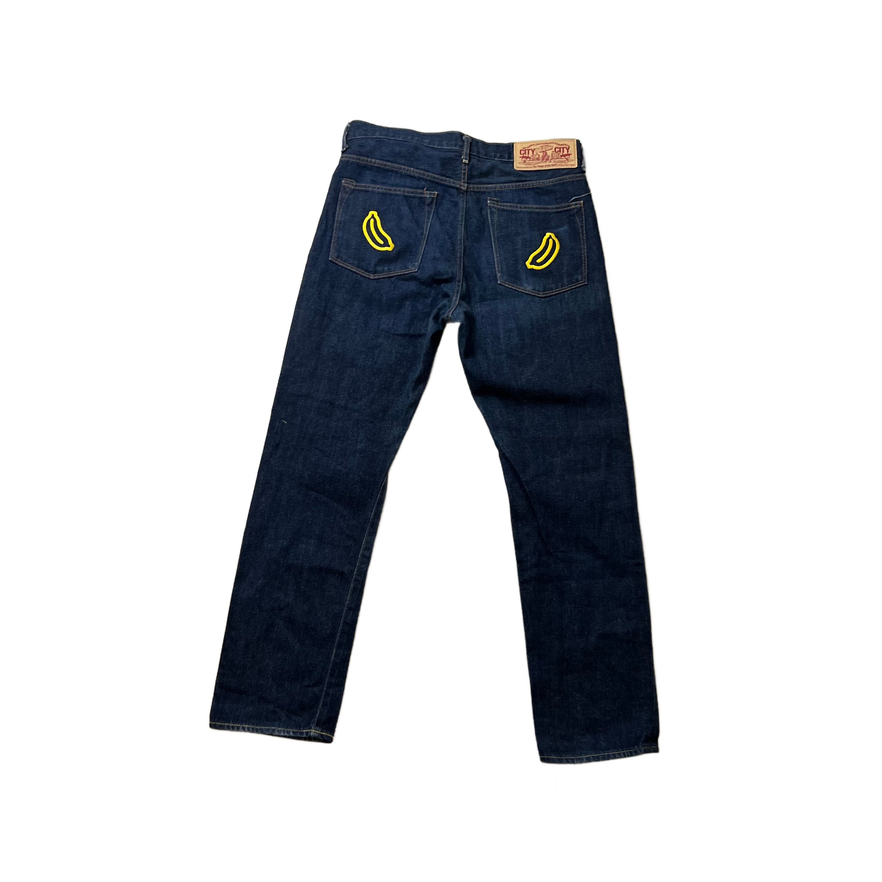 A Bathing Ape (BAPE) Jeans - M