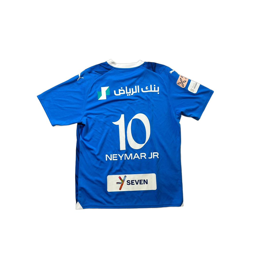 BNWT 2023 - 24 Al Hilal 'Neymar' Shirt - L