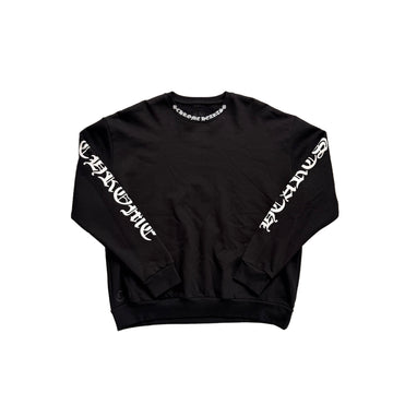 Black Chrome Hearts Sweatshirt - S