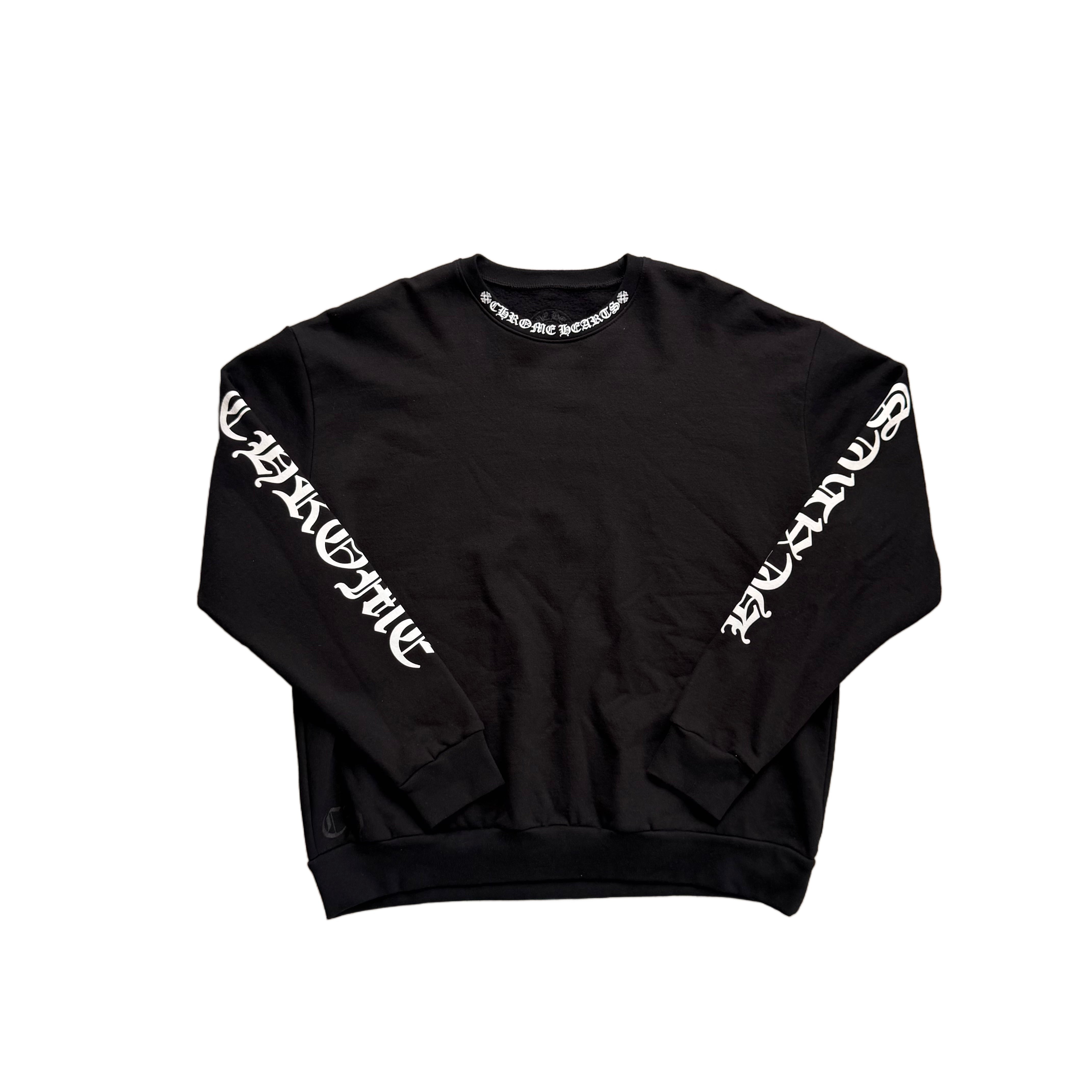 Black Chrome Hearts Sweatshirt - S