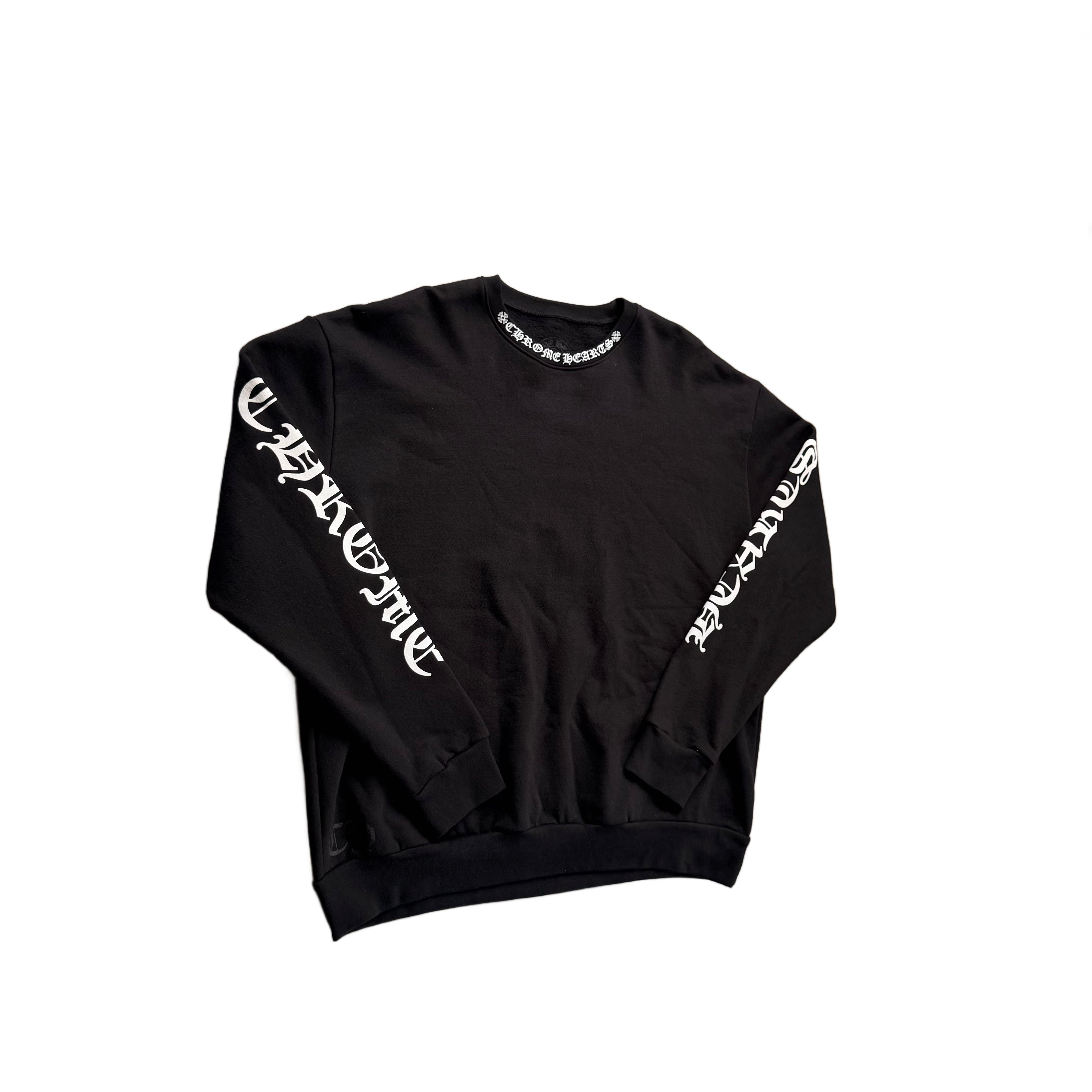 Black Chrome Hearts Sweatshirt - S