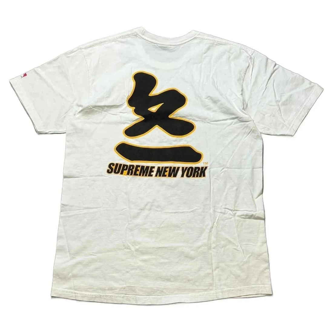 Supreme T-Shirt - White - L