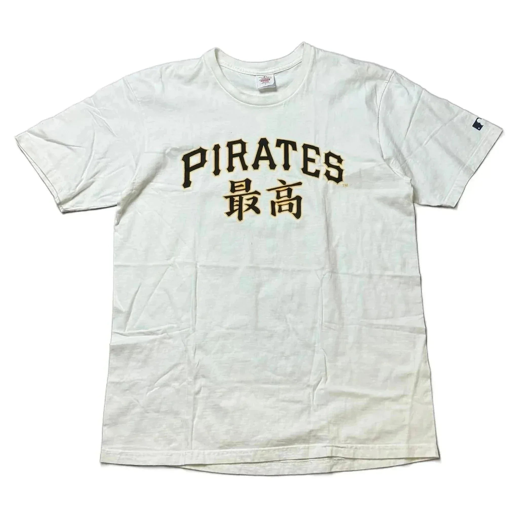 Supreme T-Shirt - White - L