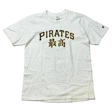 Supreme T-Shirt - White - L