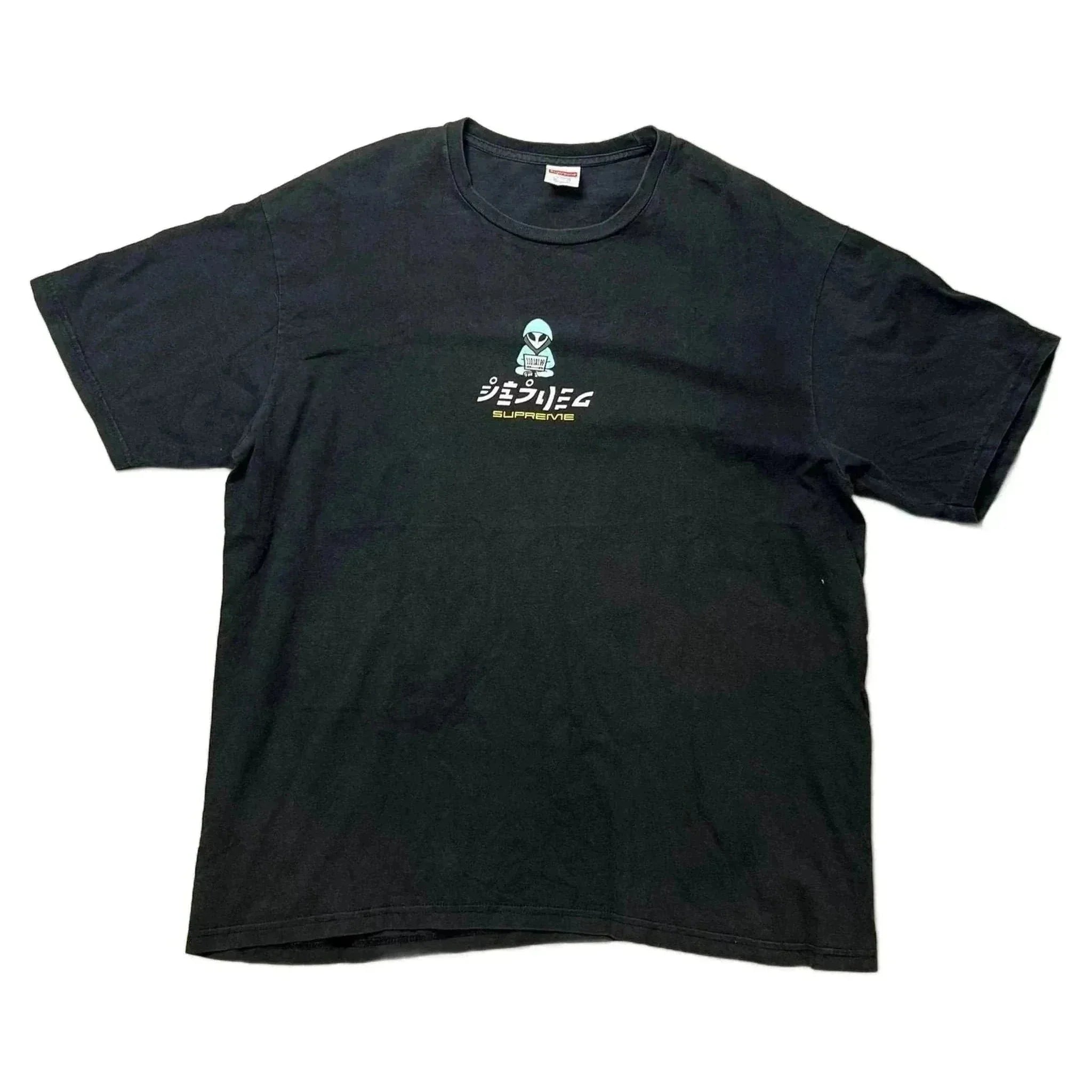Supreme T-Shirt - Black - XL