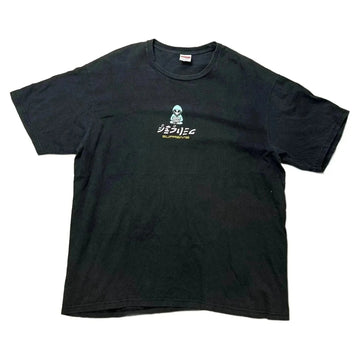 Supreme T-Shirt - Black - XL