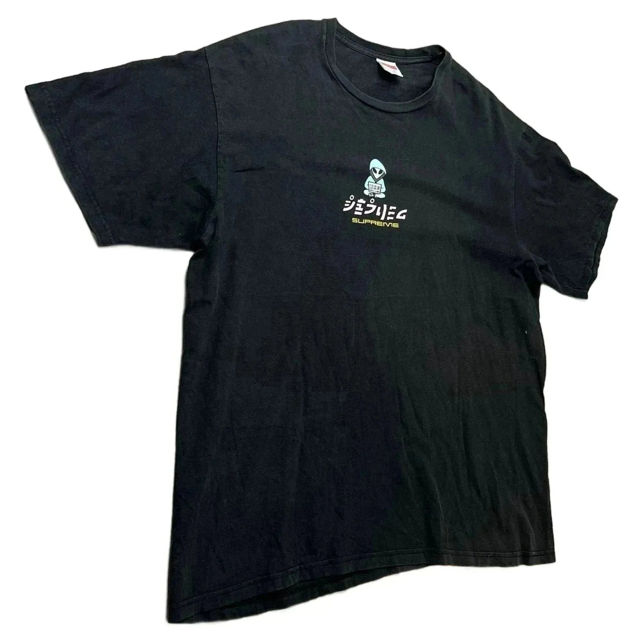 Supreme T-Shirt - Black - XL