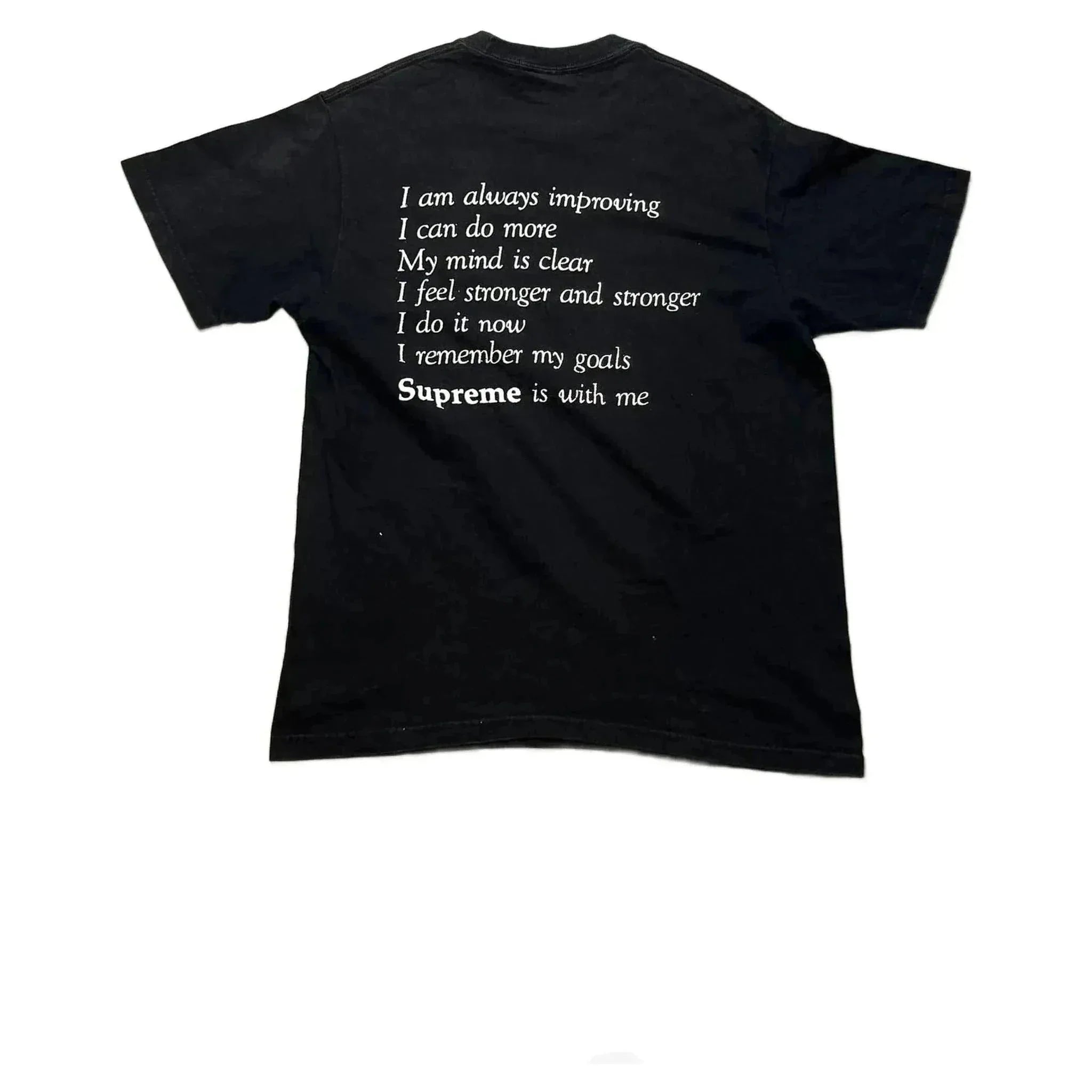 Supreme T-shirt - Black - M