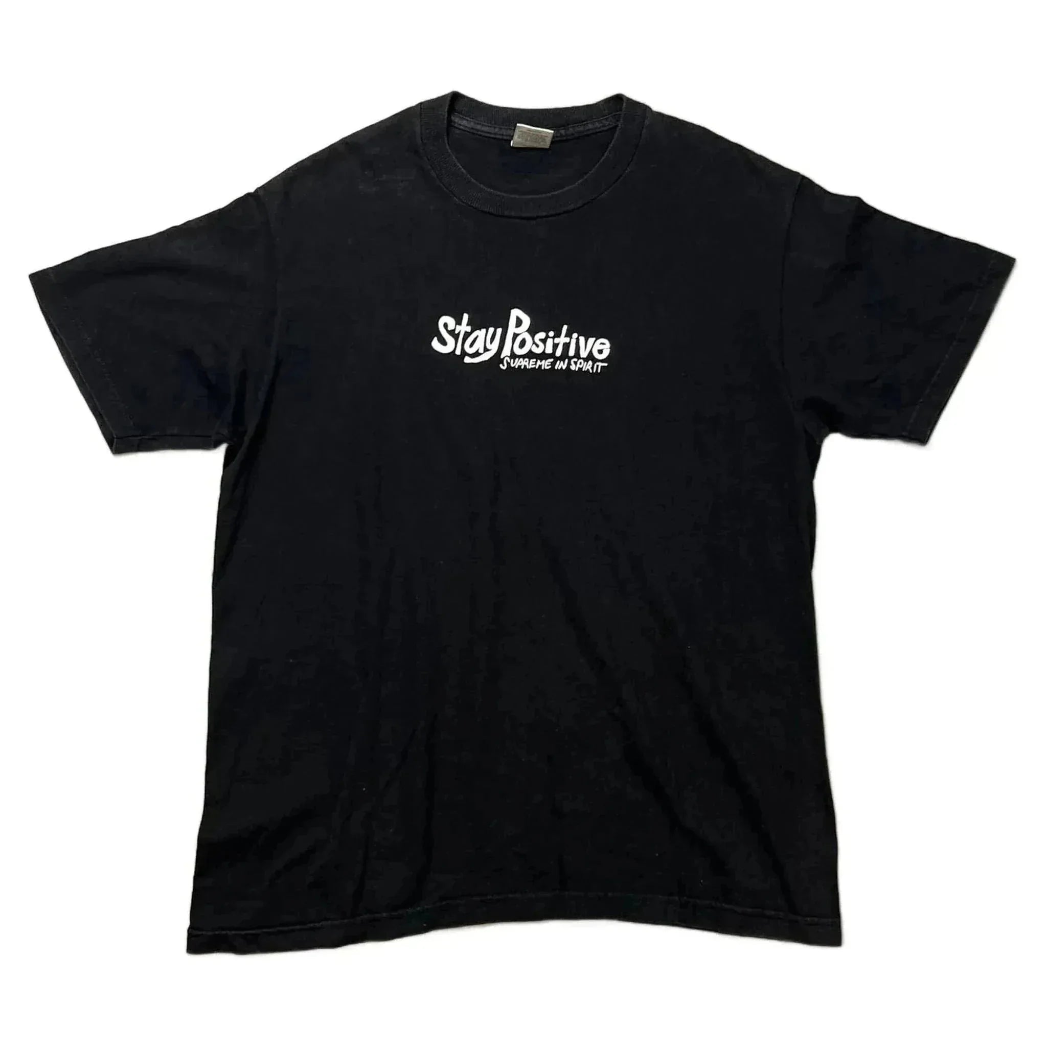Supreme T-shirt - Black - M