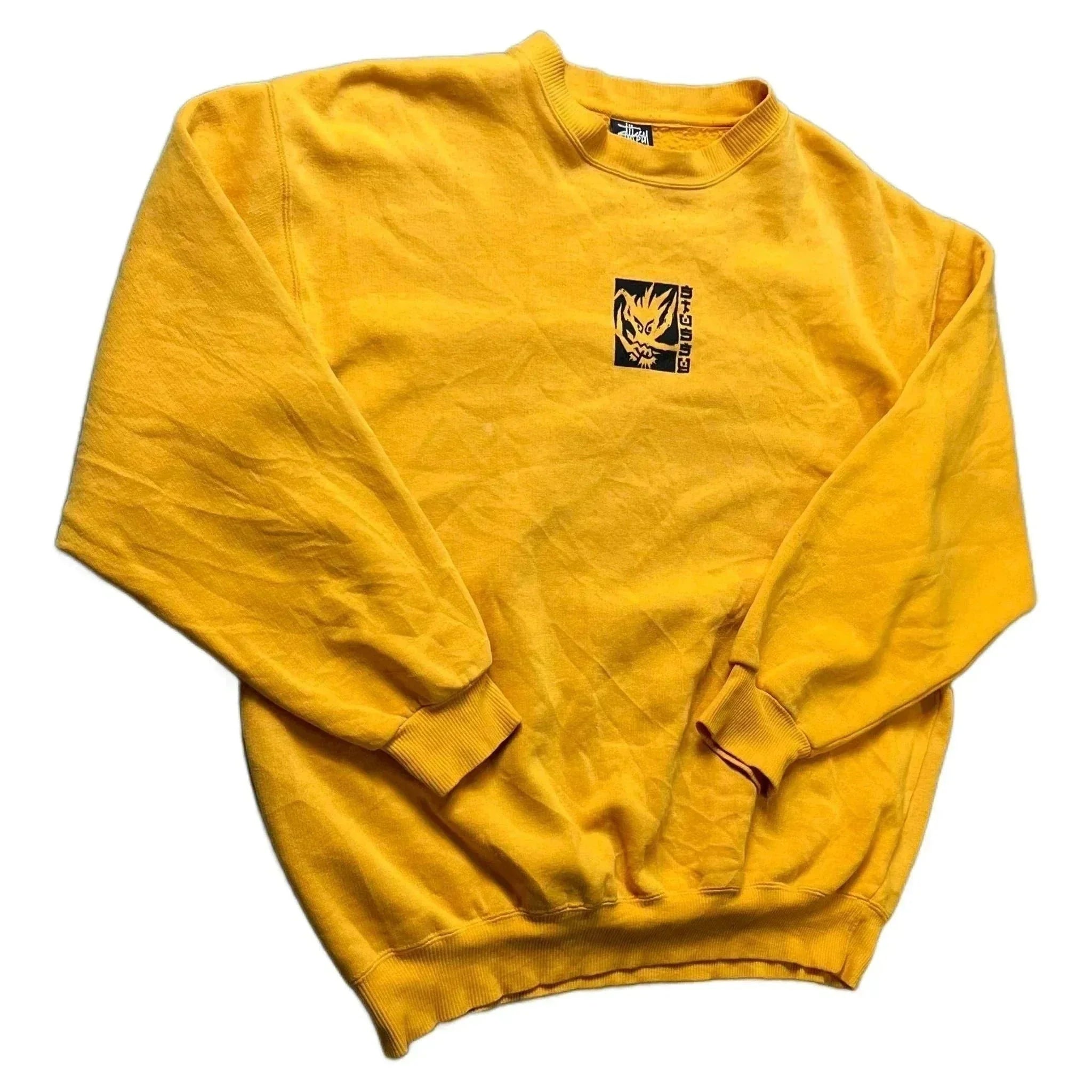 Stussy Sweatshirt - Yellow - L