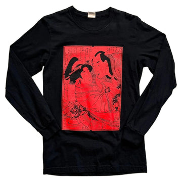 Supreme Long Sleeve Tee - Black - S