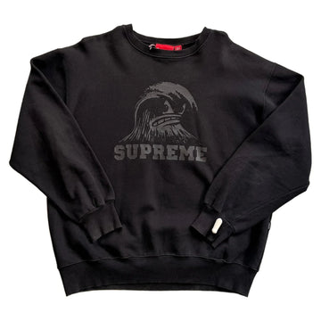 Supreme Sweatshirt - Black - L