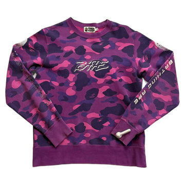 A Bathing Ape (BAPE) Sweatshirt - Purple - M