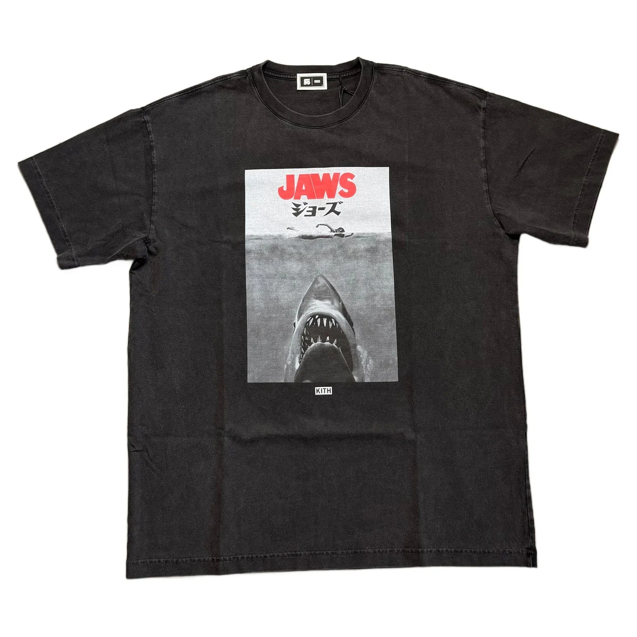 Kith x Jaws Tee - Black - L