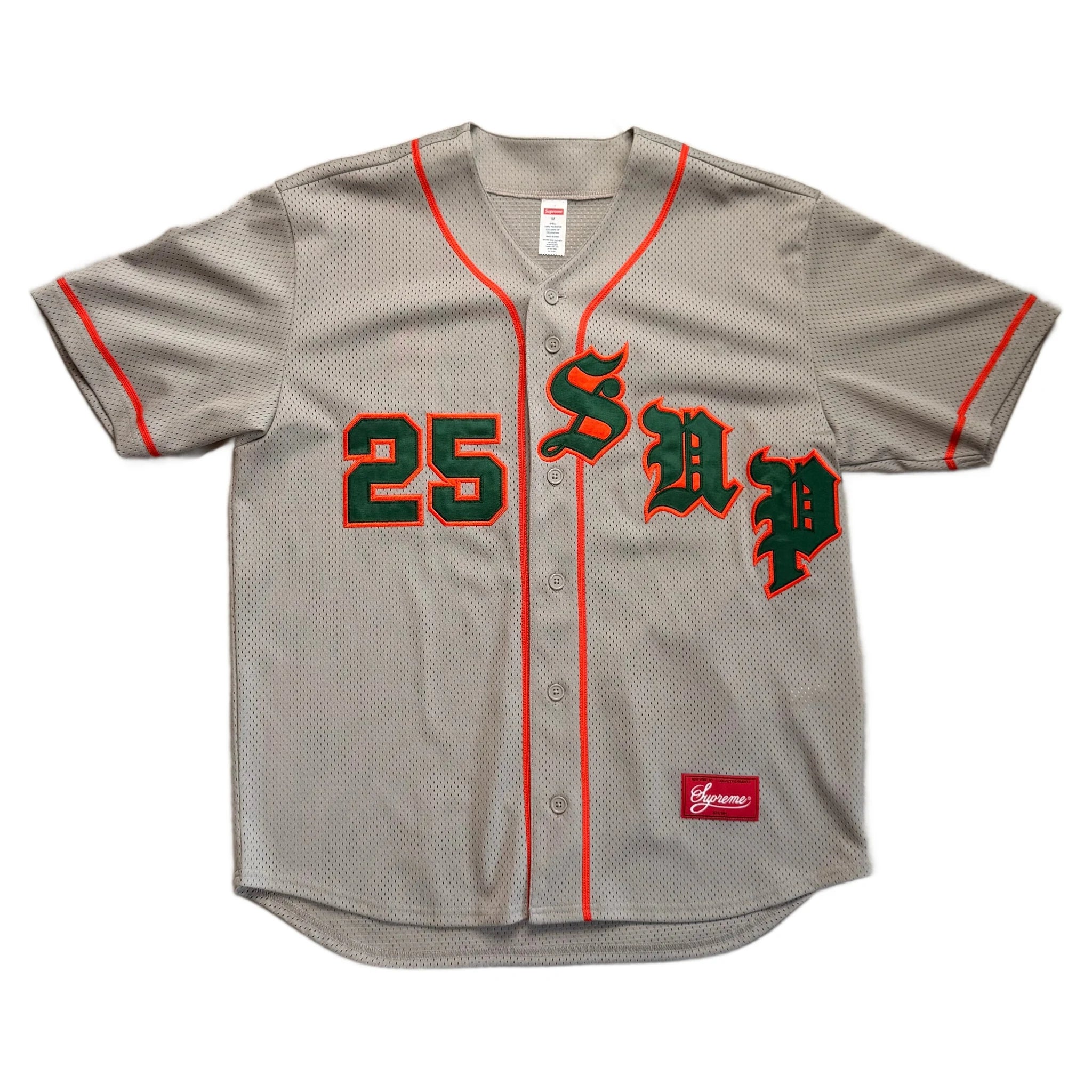 Supreme Jersey - M