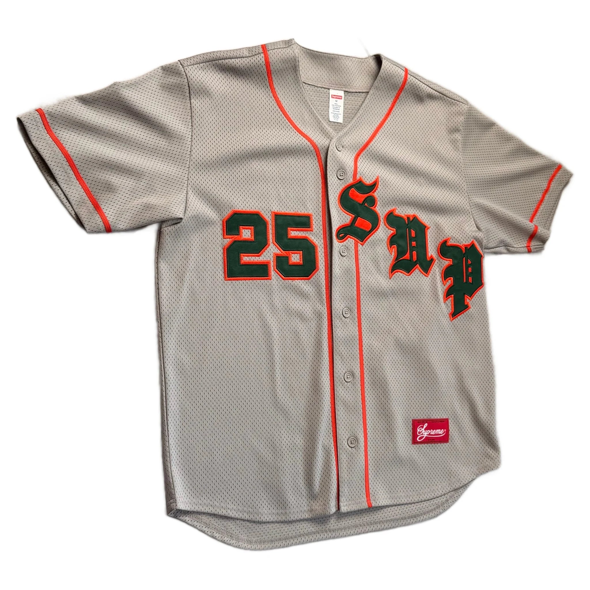 Supreme Jersey - M