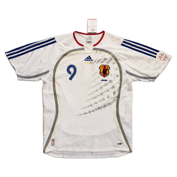 2006-07 Japan Away Shirt - XL