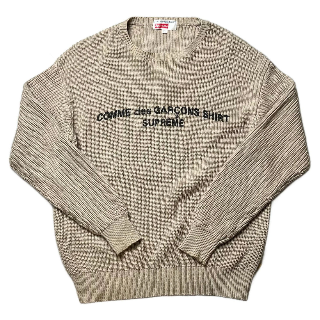 Supreme x Comme Des Garcon (CDG) Knitted Sweatshirt - XL | The Streetwear Studio