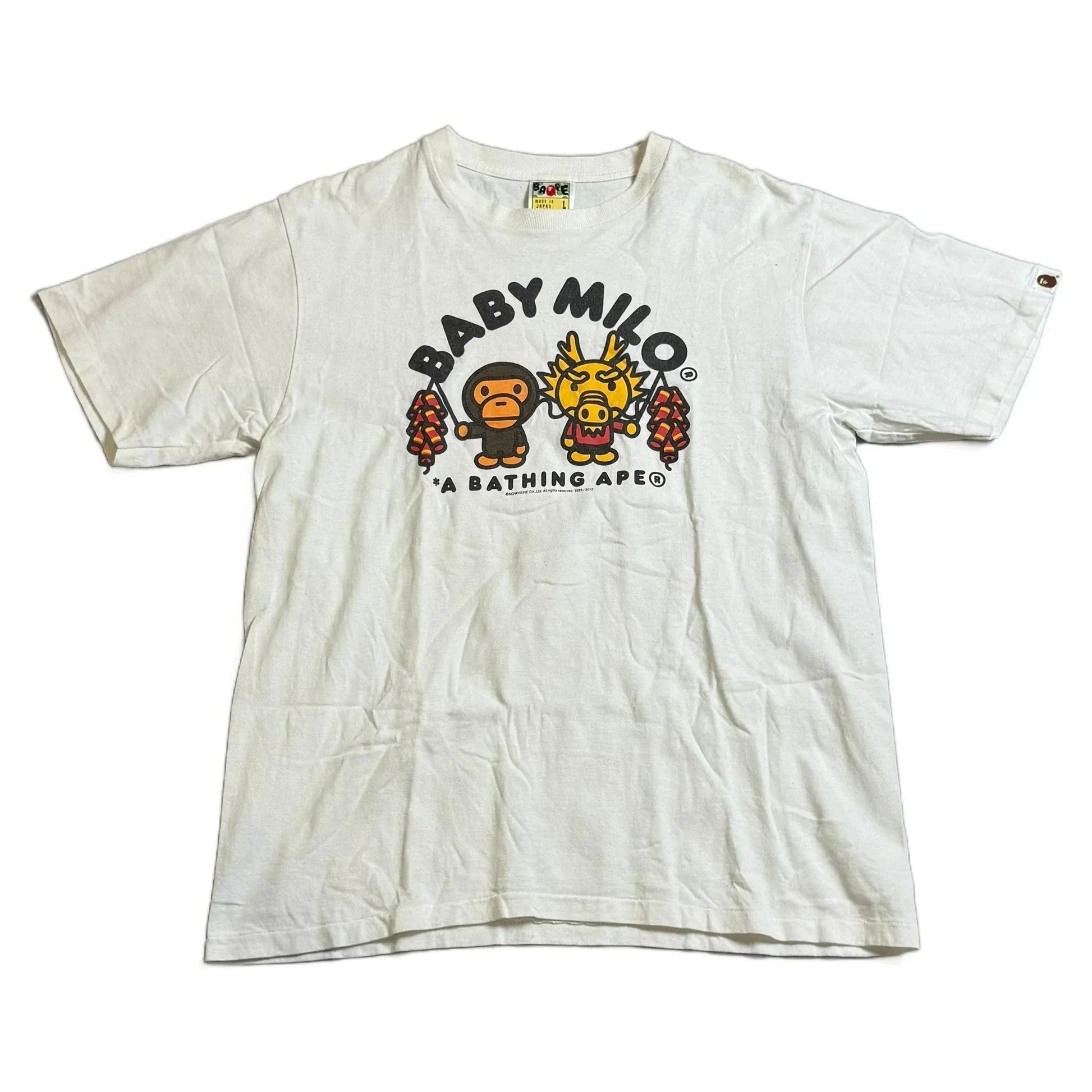White A Bathing Ape (BAPE) Tee - L | The Streetwear Studio
