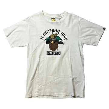 White A Bathing Ape (BAPE) Tee - M | The Streetwear Studio
