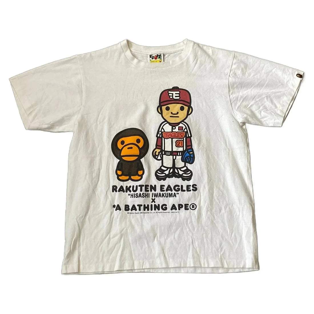White A Bathing Ape (BAPE) Tee - M | The Streetwear Studio