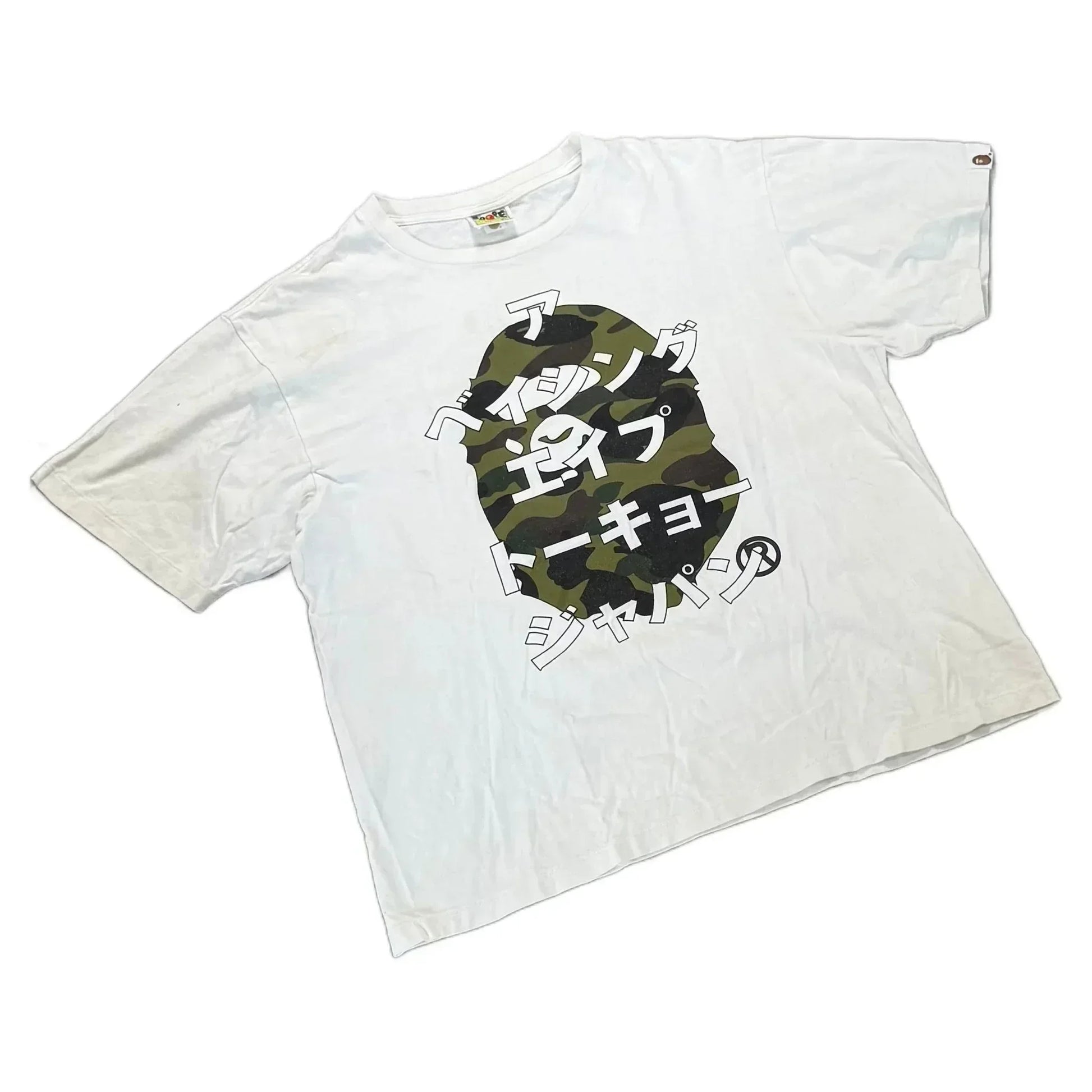 White A Bathing Ape (BAPE) Tee - XL | The Streetwear Studio