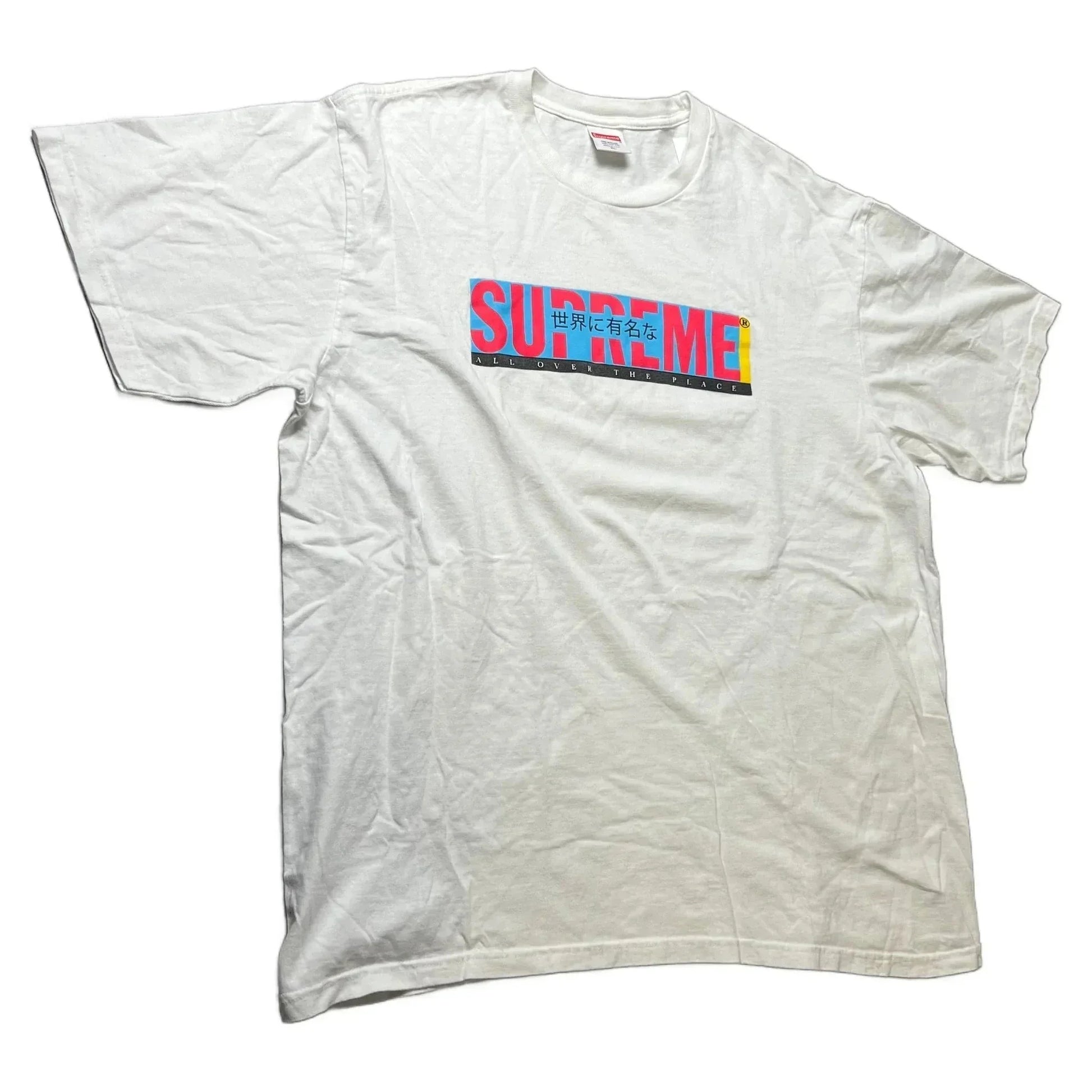 White Supreme Tee - XL | The Streetwear Studio